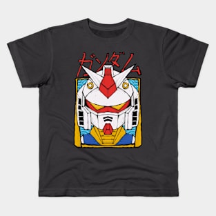 Gundam rx 78 Kids T-Shirt